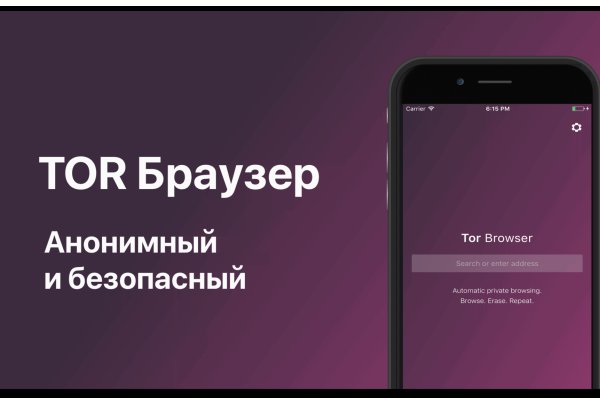 Кракен сайт официальный ссылка kraken clear com