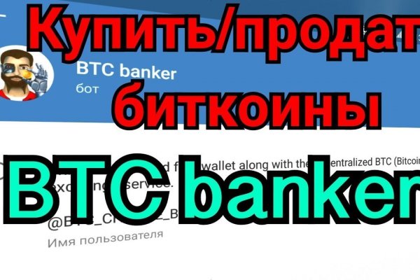 Kraken зеркало рабочее market